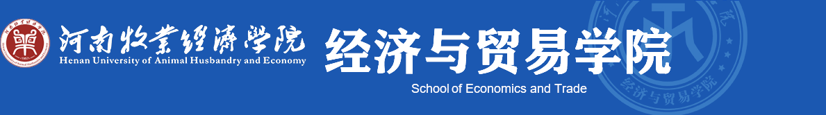 437必赢会员中心